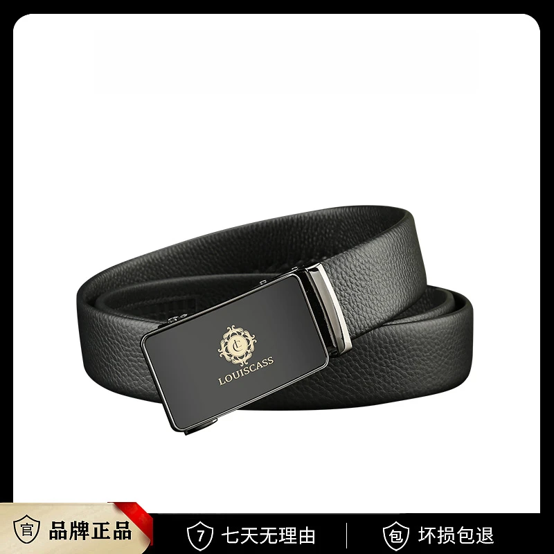 男士黑色时尚休闲腰带，轻奢高档潮流百搭皮带