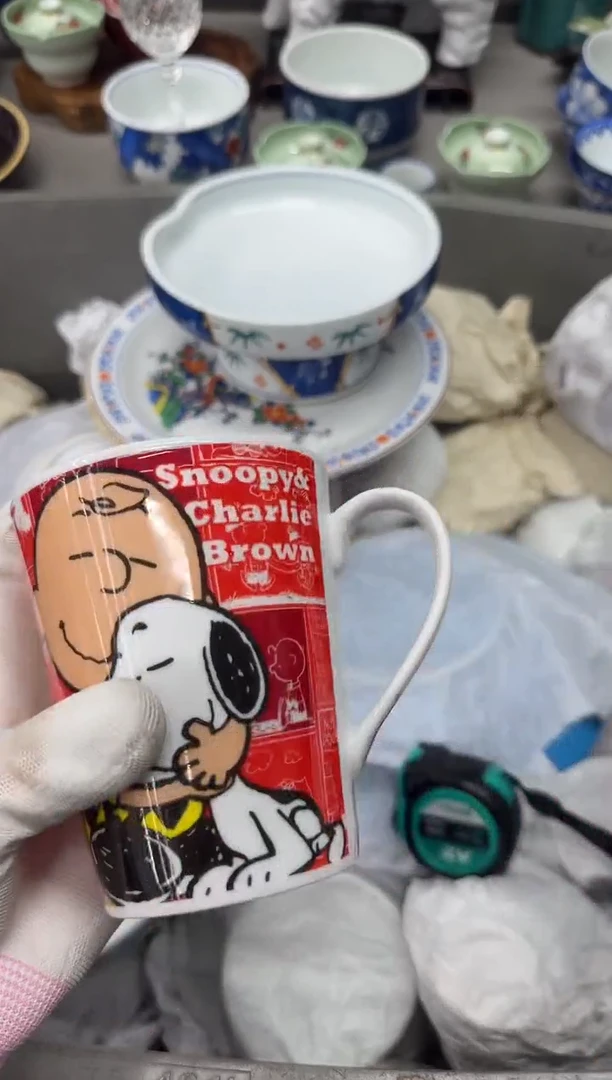 1孤**月瓷器瓷器瓷器瓷器