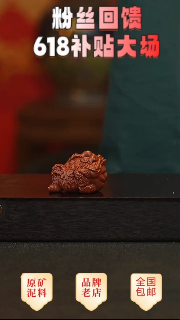 茶壶紫砂宜兴高端紫砂茶宠茶杯摆件