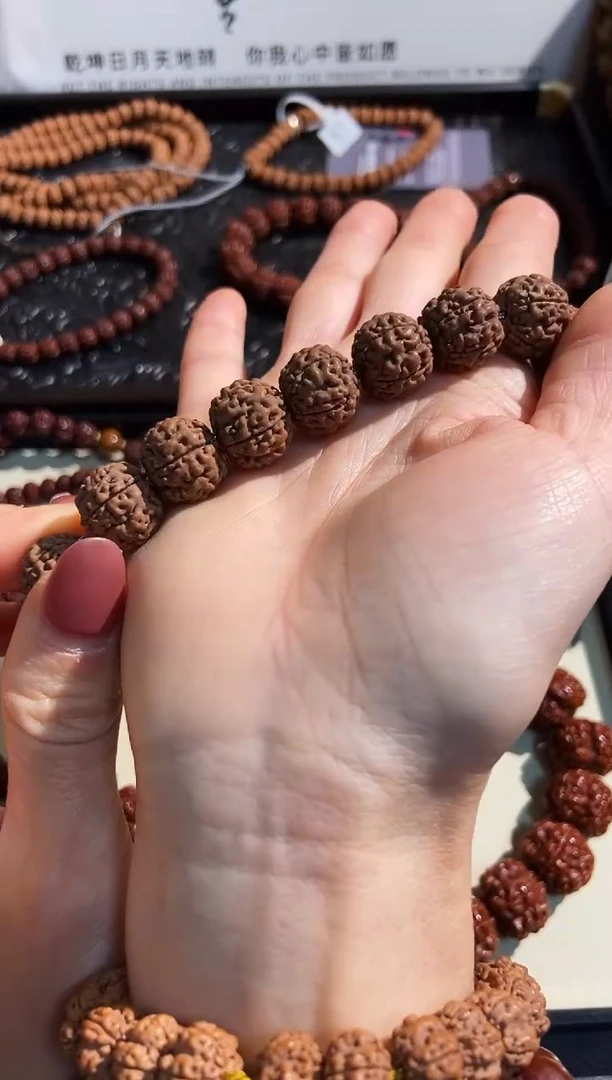 手串金刚菩提八龙15