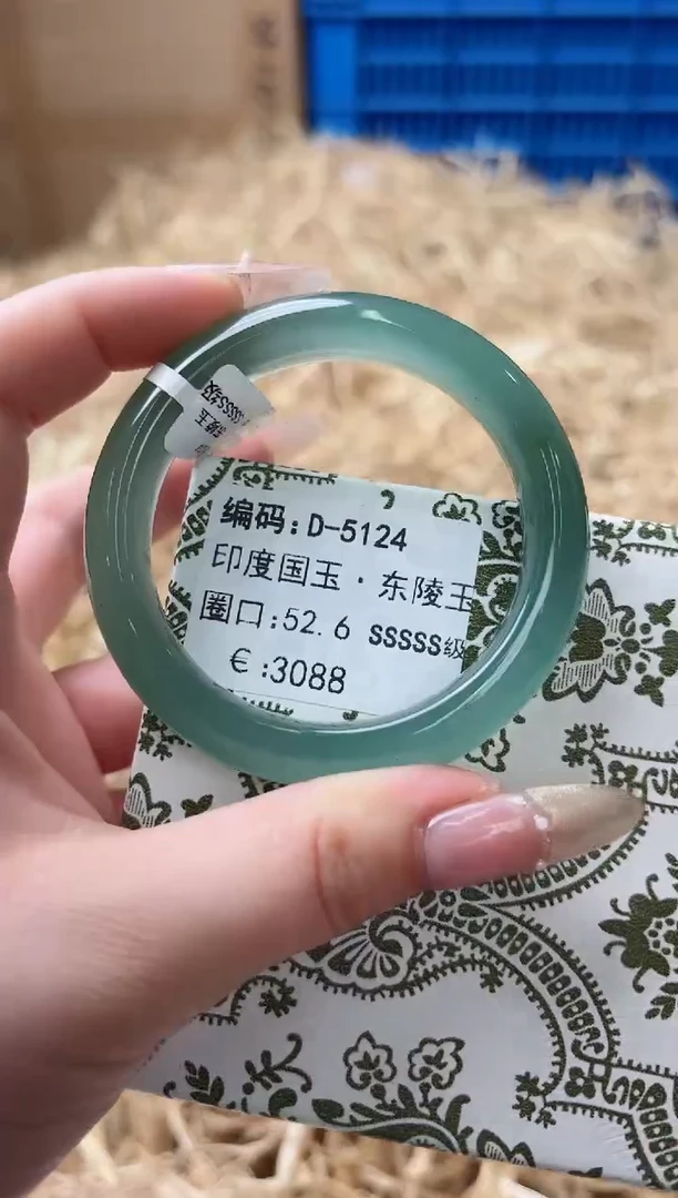 未镶嵌手镯石英质玉D-5124