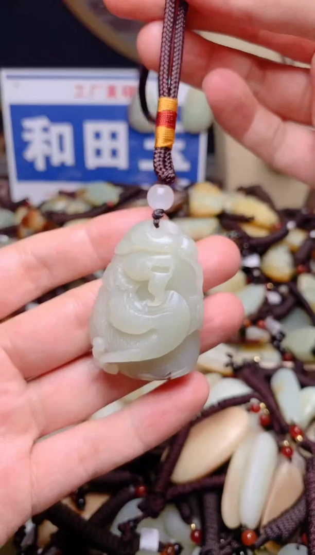 和田玉未镶嵌颈饰1