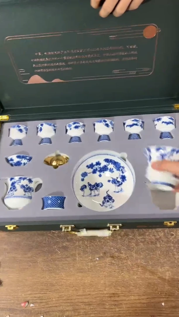 观止瓷坊清货商品链接@@T026