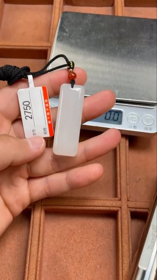 和田玉未镶嵌颈饰1