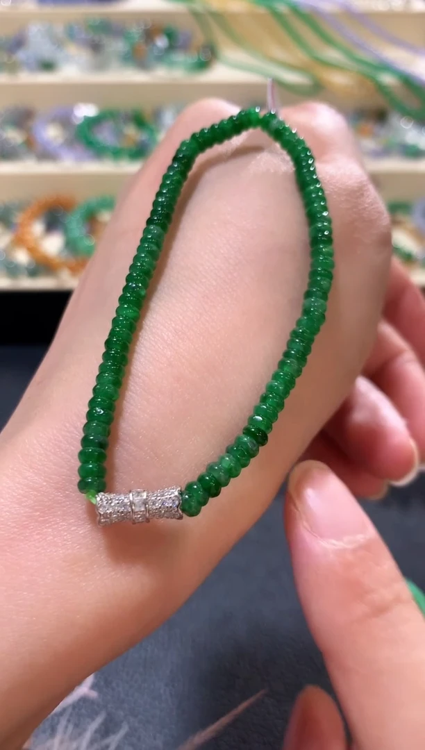 未镶嵌手串翡翠z1