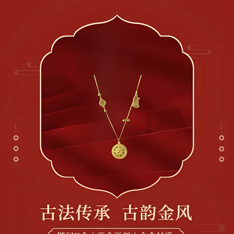 铜合金项链 镀其它镀层民族风女欧若精灵风项链