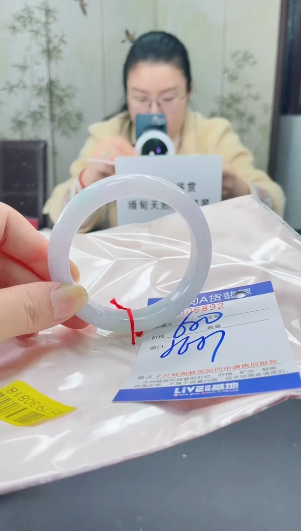 未镶嵌手镯翡翠2