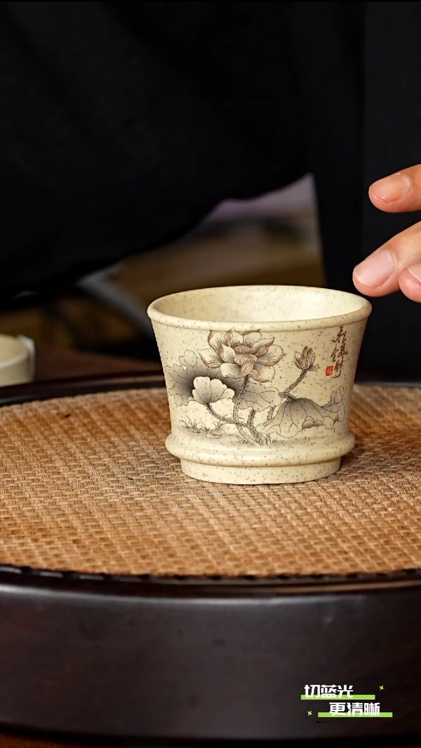 顽壶紫砂精选 主人杯