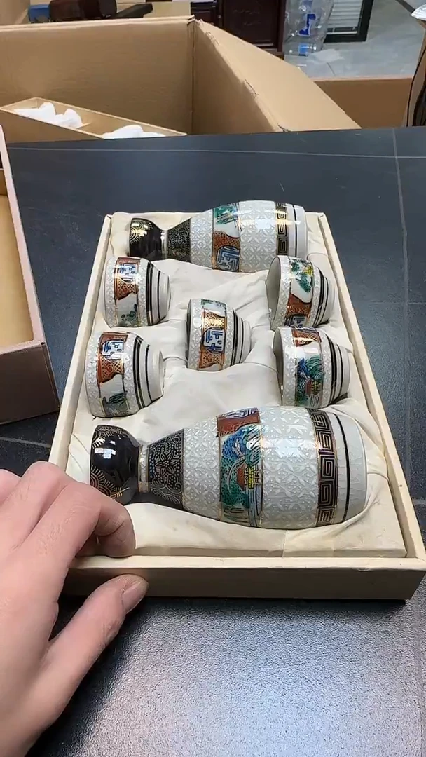 知*5414墨樱社专属定闪链接瓷