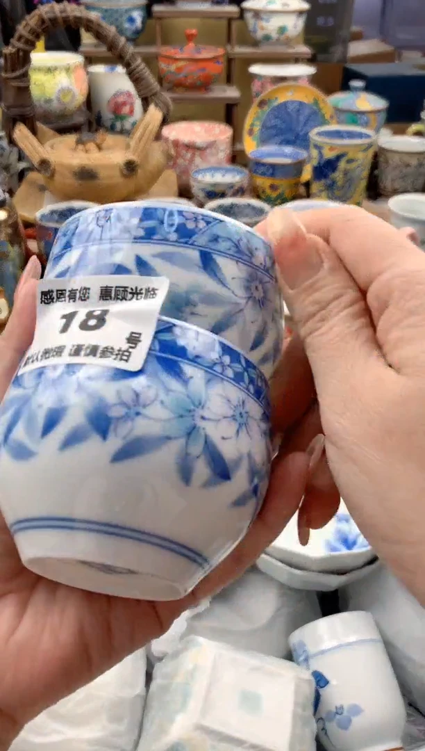 瓷片暖**阳18号九姑娘工艺品瓷器