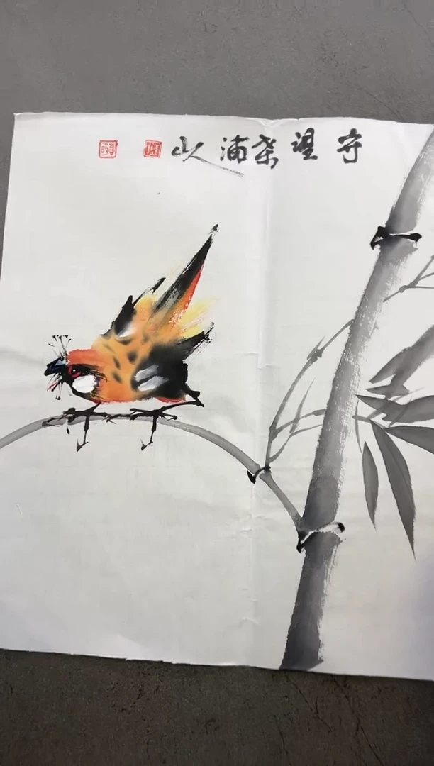 【闪购商品】绘画韩江书画-陈志明