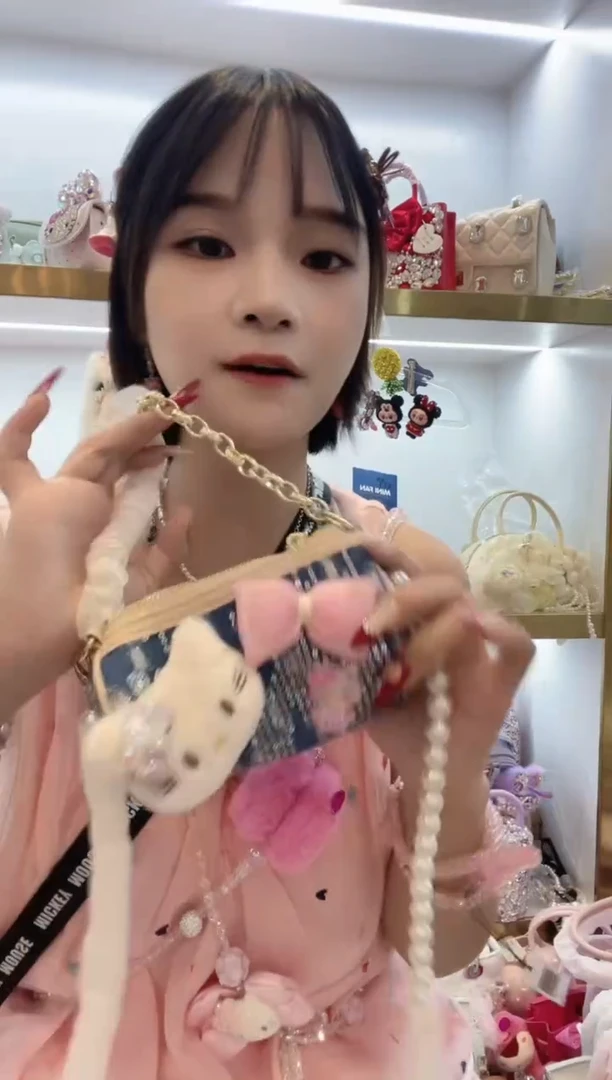 PVC格格家定制女包3412
