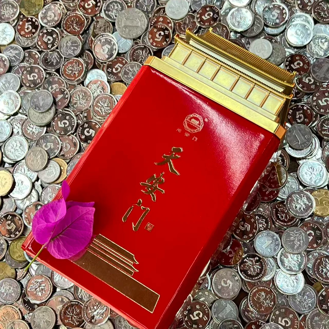 天安门九州献瑞丨酱香型丨纯粮食白酒丨送礼宴请53度500ml53%Vol