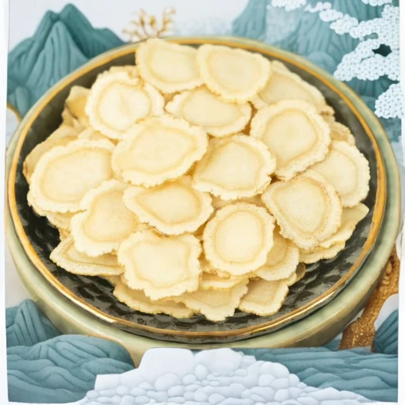 精选特产长白山正宗西洋参切片无硫磺可泡水泡酒煲汤