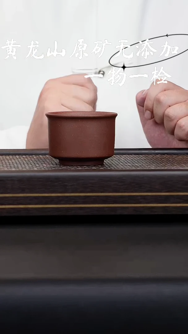 宜兴紫砂原矿无添加