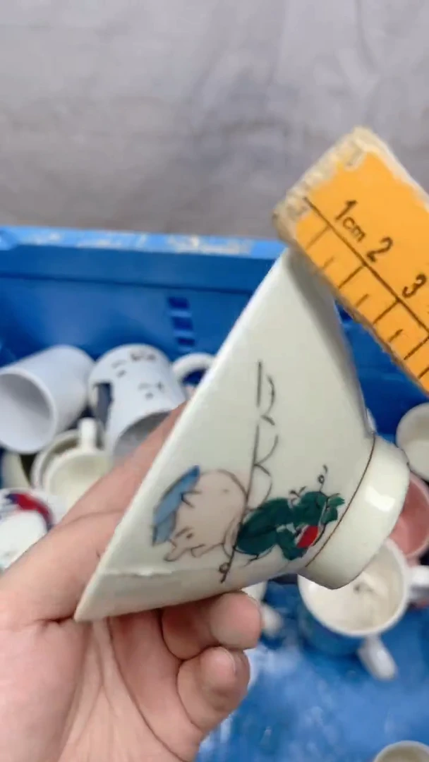 别****看041回流瓷器，默认微瑕