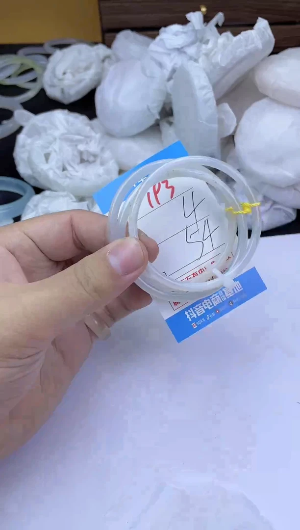 手镯玛瑙/玉髓未镶嵌193