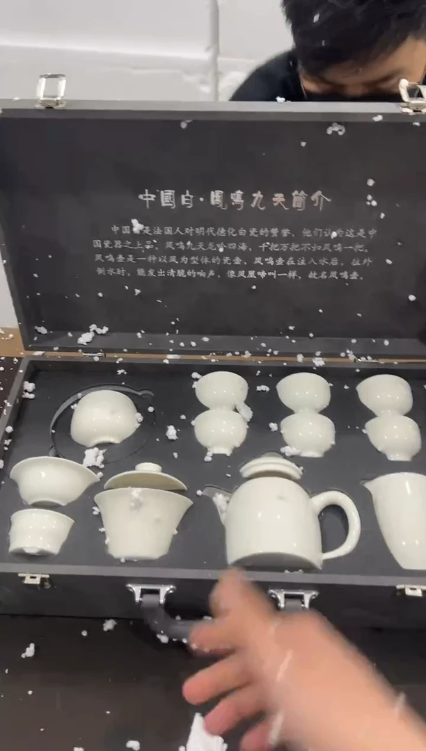 【闪购商品】其他@@@@@@@@@@@@@