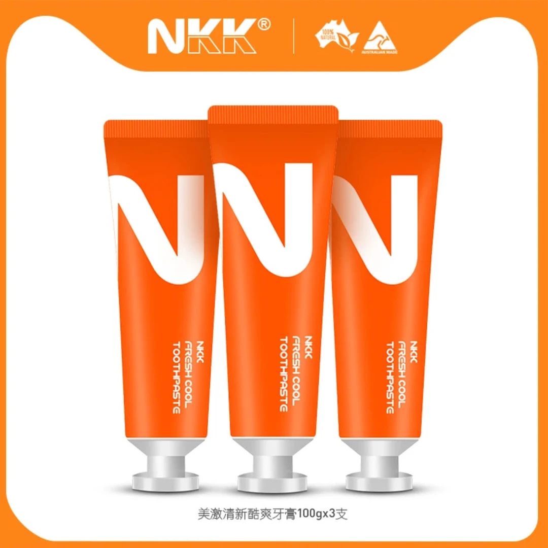 新疆包邮-澳大利亚原装进口NKK清新酷爽牙膏