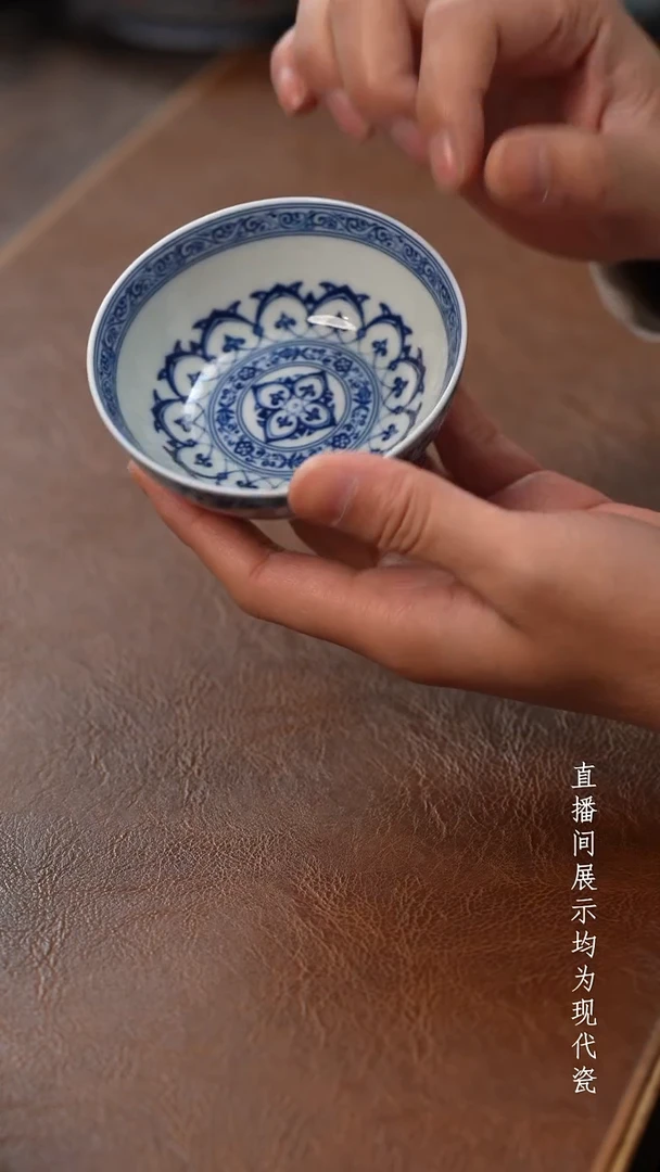 茶器茶器宝相普洱杯