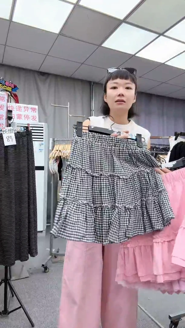 大哥家漂亮衣服漂亮颜色