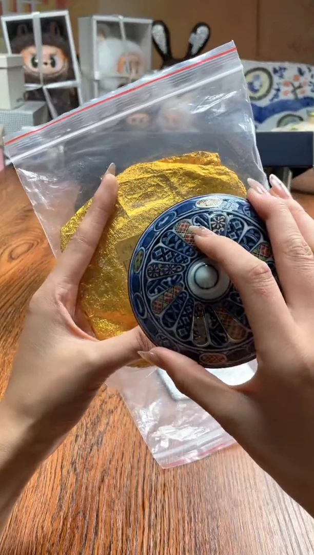 瓷片瓷片满20米包邮一单一付
