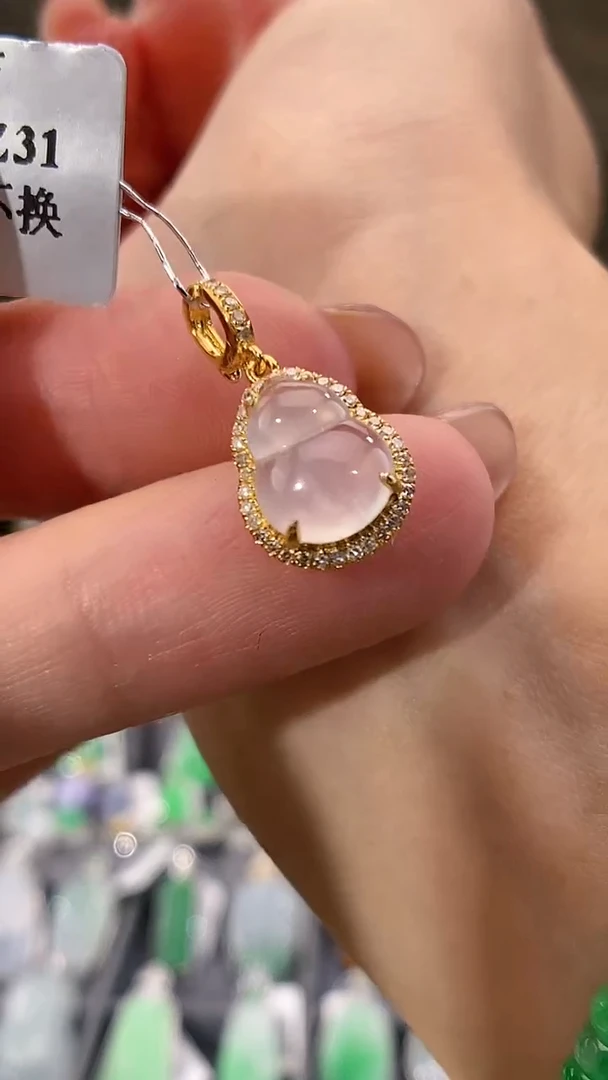 吊坠(不含链)18K金镶嵌翡翠葫芦