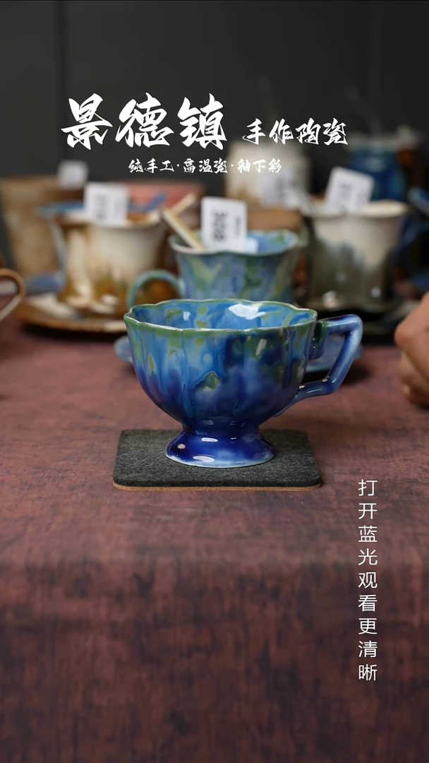 原创景德镇手工高温陶瓷460