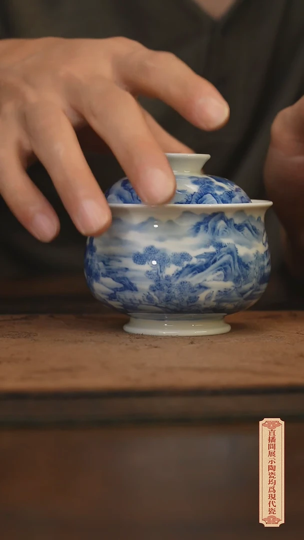 瓷片柴窑青花破价福利