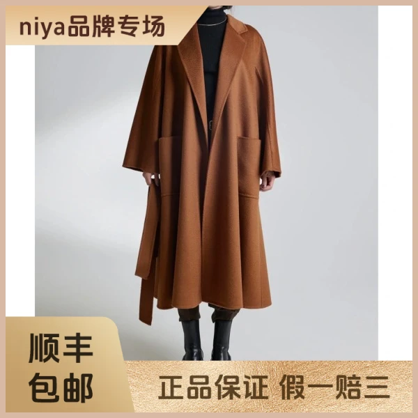 妃鱼/麦丝玛拉/山羊绒/大衣/95新/凡0821