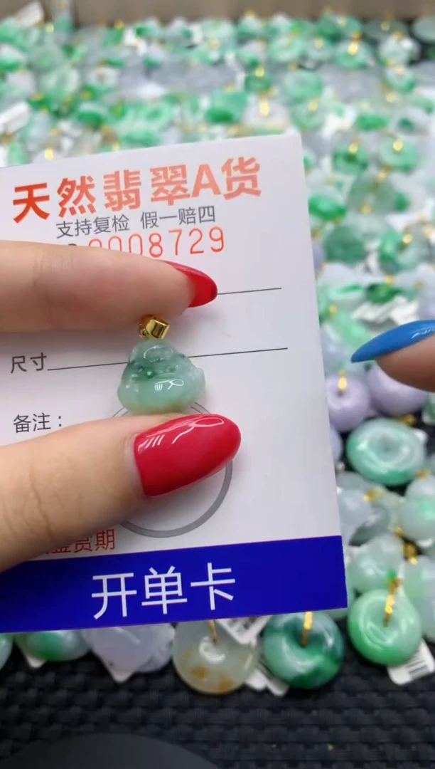 翡翠未镶嵌颈饰1111111111111