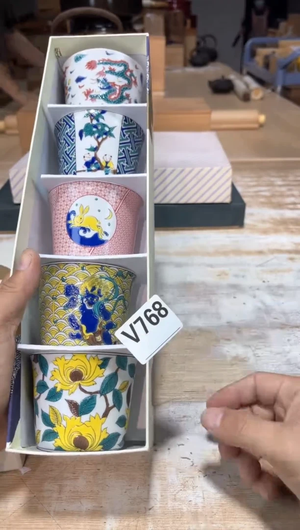 瓷片直播定闪专用链接8888