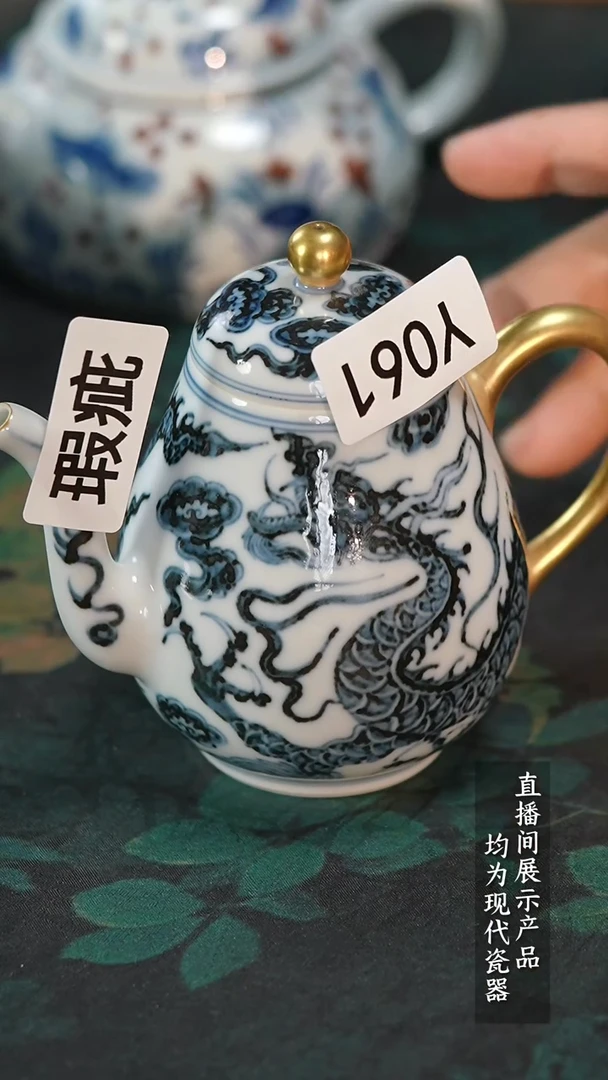 瓷片Y061家庭瓷器日用摆件瑕疵