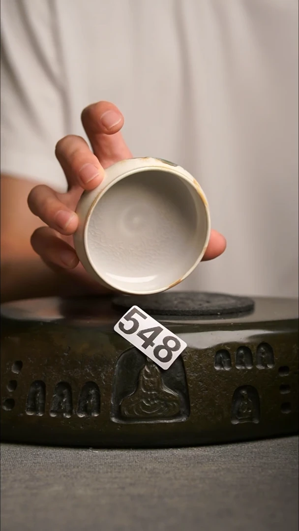 548景德镇陶瓷茶器系列