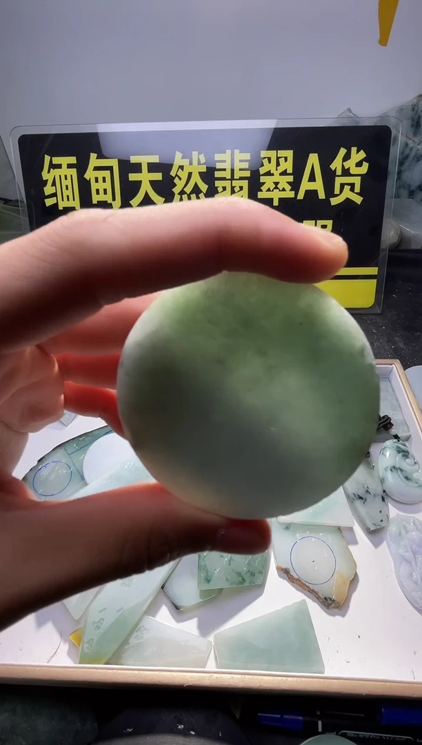 颈饰未镶嵌翡翠梅*翡翠
