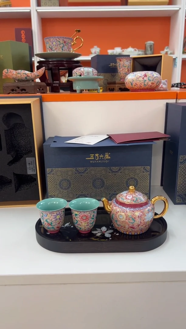 【闪购商品】瓷片小乔闪电购链接