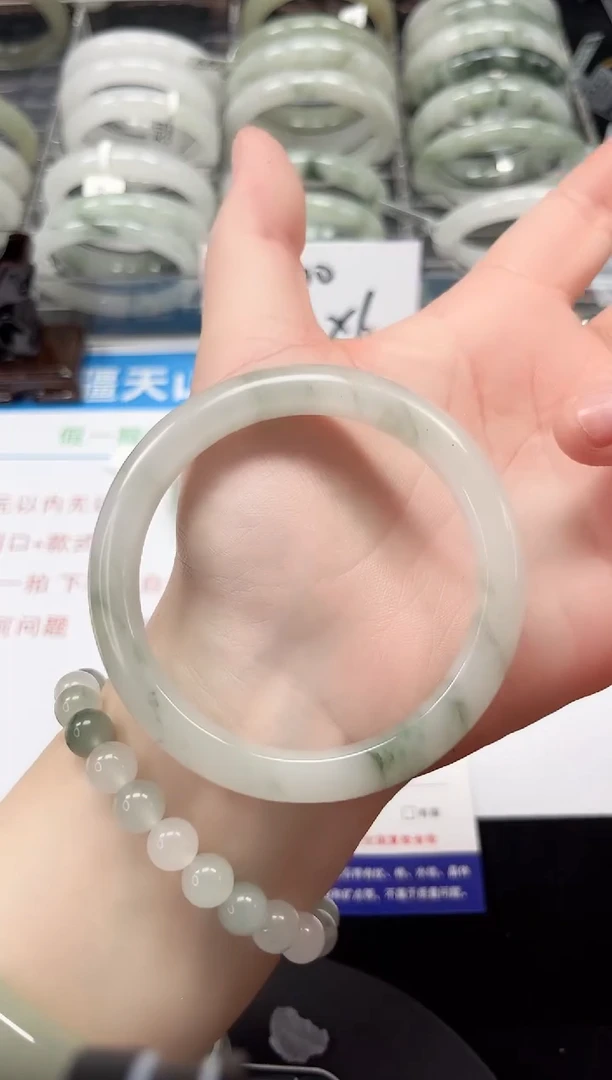 未镶嵌手镯石英质玉23-58/59
