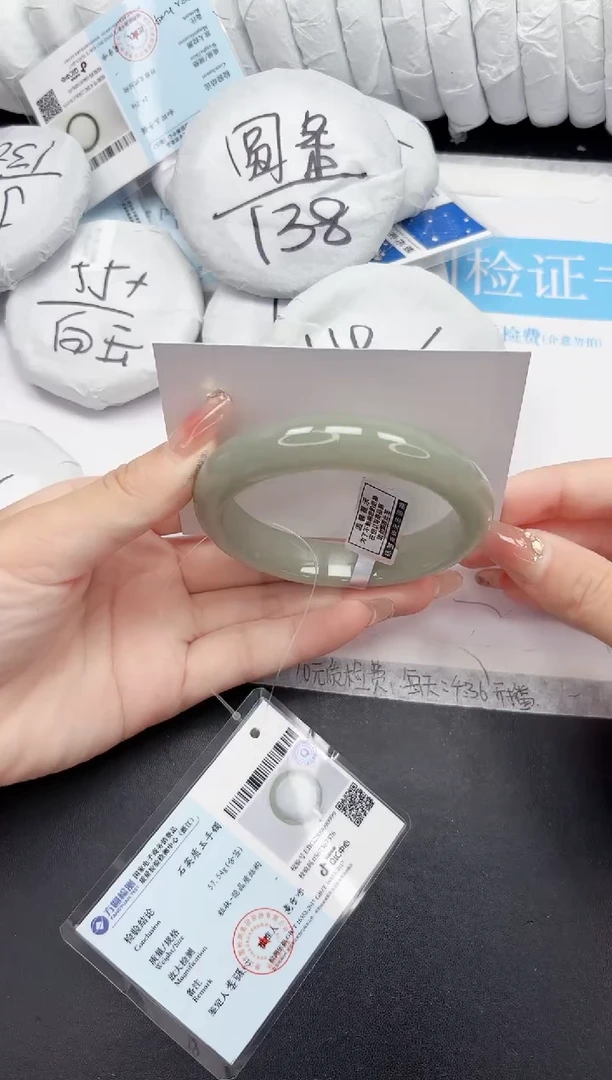 未镶嵌手镯石英质玉15-62DH