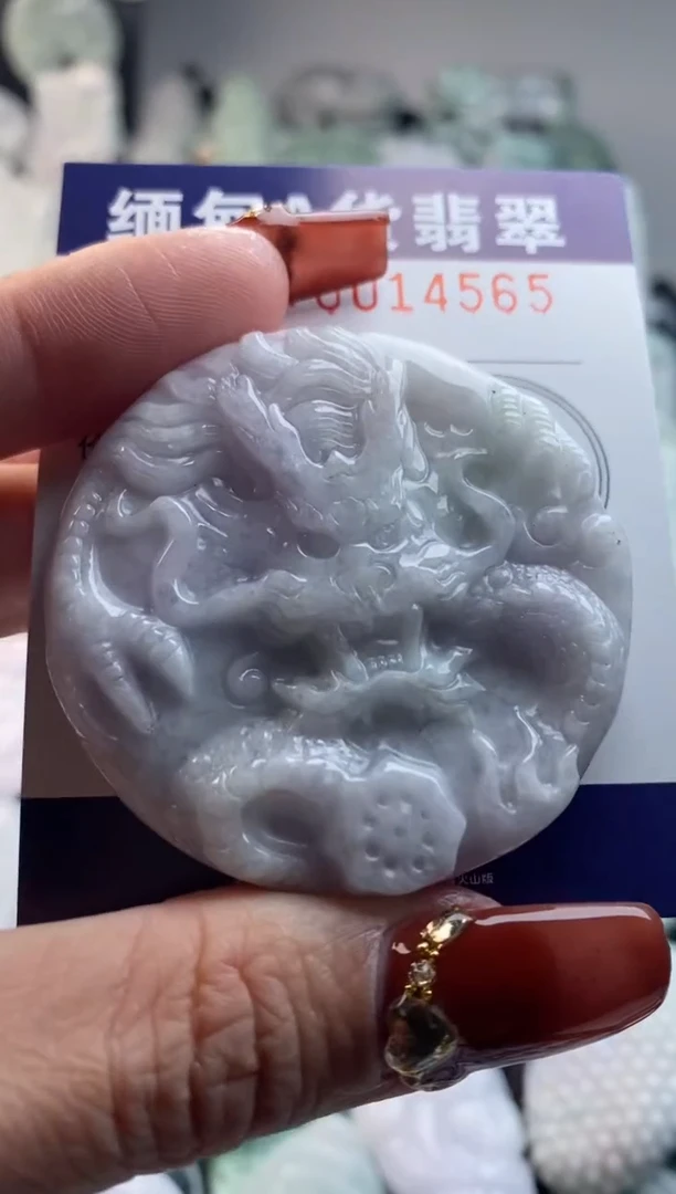 【闪购商品】翡翠吊坠(不含链)未镶嵌1