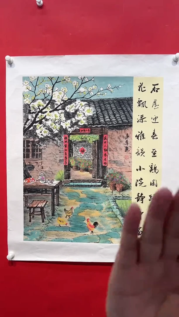国画画家陆远华纯手绘原作
