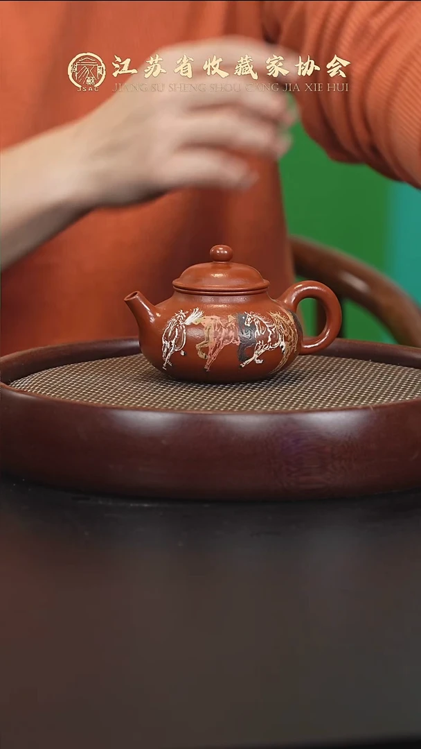 茶壶紫砂宜兴紫砂壶范建新