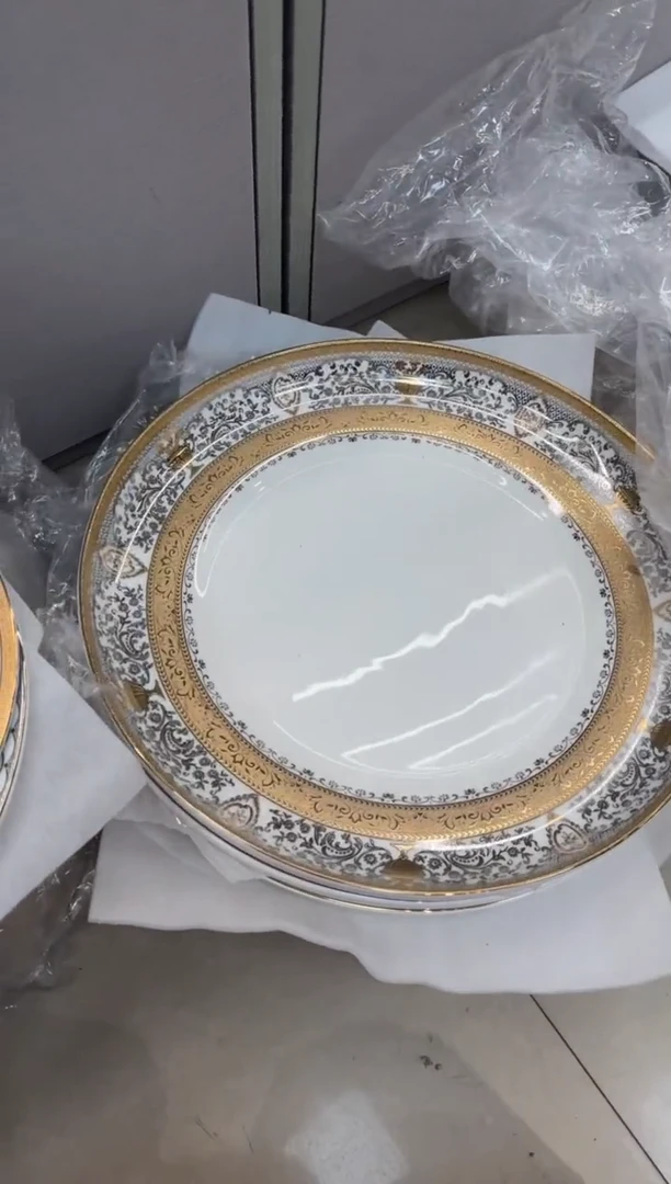 瓷片16英寸窝盘 福利款