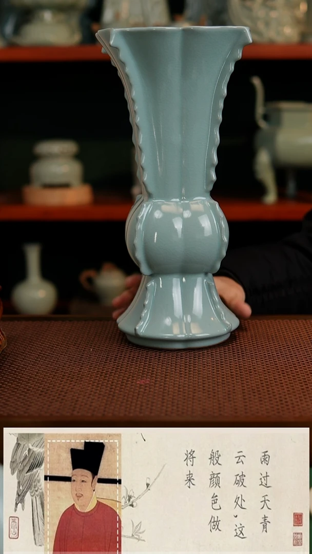 杯仿古釉瑕疵摆件