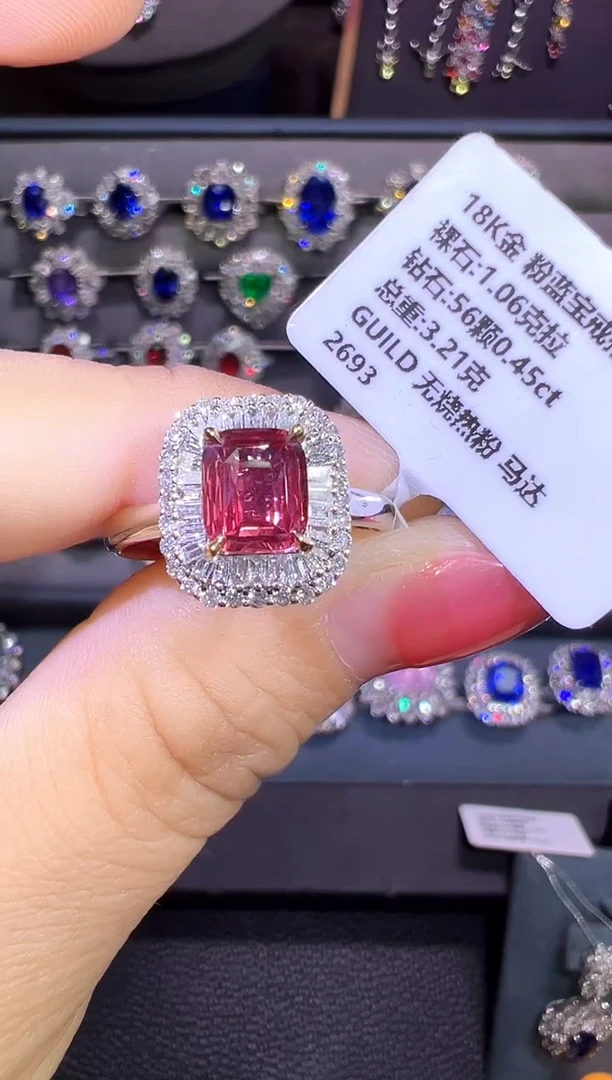 戒指彩色蓝宝石18K金镶嵌1.06CT/GUILD无烧