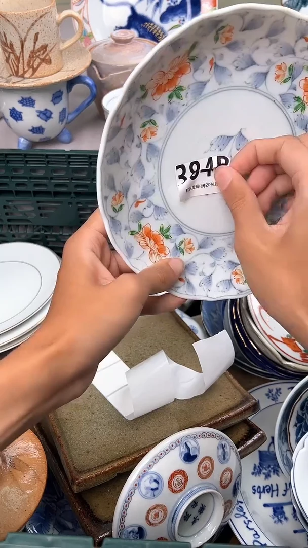 瓷片有*?384B瓷器瓷器瓷器瓷器