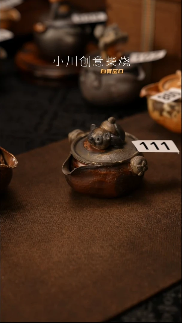 景德镇纯柴裸烧111