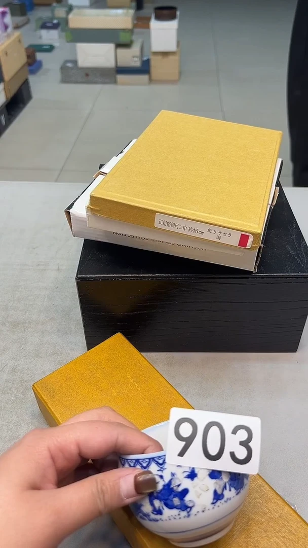 大****鲜瓷器瓷器瓷器瓷器903