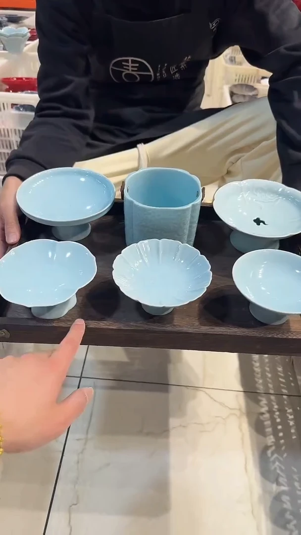 盘微瑕商品 介意勿拍 【带托盘】