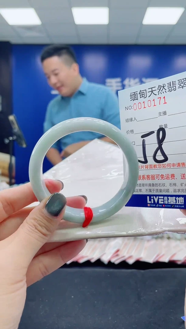 未镶嵌手镯翡翠天然翡翠手镯