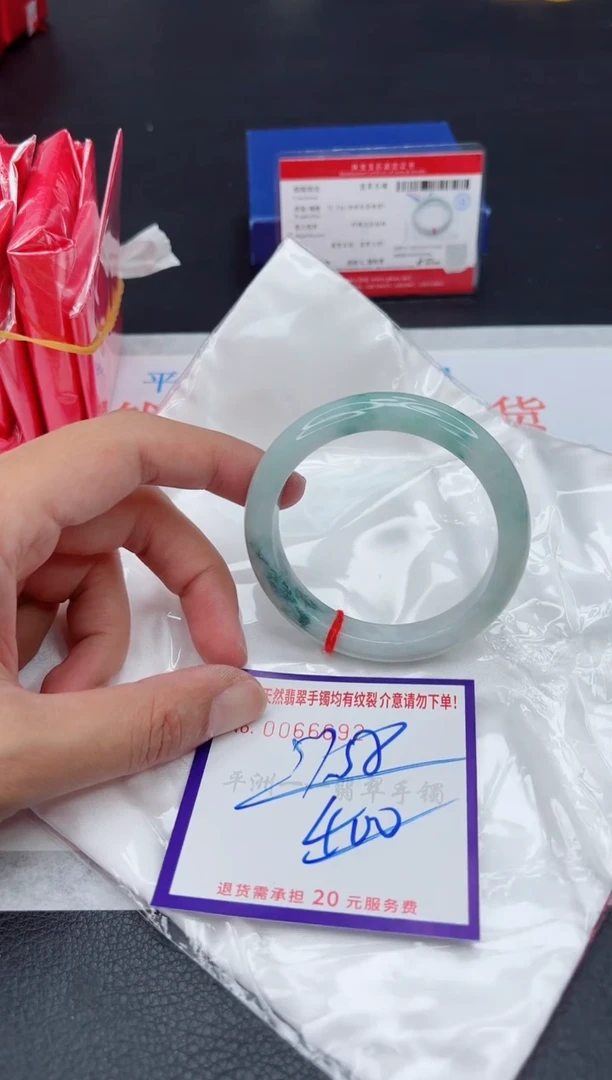 未镶嵌手镯翡翠11111111